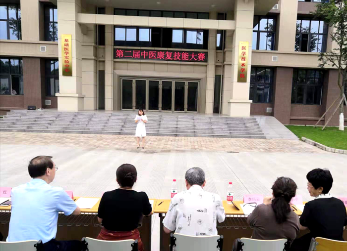 C:\Users\remoteapp\Pictures\医技学院\技能大赛图片1.png C:\Users\remoteapp\Pictures\医技学院\技能大赛图片1.png