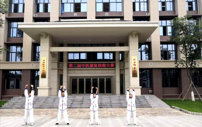 C:\Users\remoteapp\Pictures\医技学院\技能大赛7.png C:\Users\remoteapp\Pictures\医技学院\技能大赛7.png