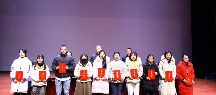 优秀教师.JPG
