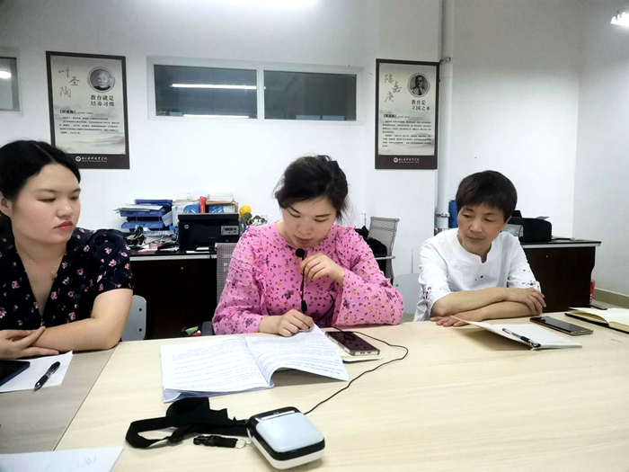 学习3.png 学习3.png