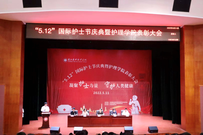 护1.png 护1.png