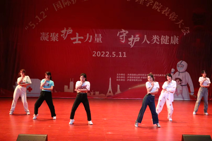 护7.png 护7.png