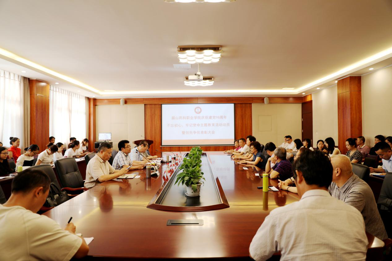 C:\Users\Administrator\Desktop\图片1.png C:\Users\Administrator\Desktop\图片1.png
