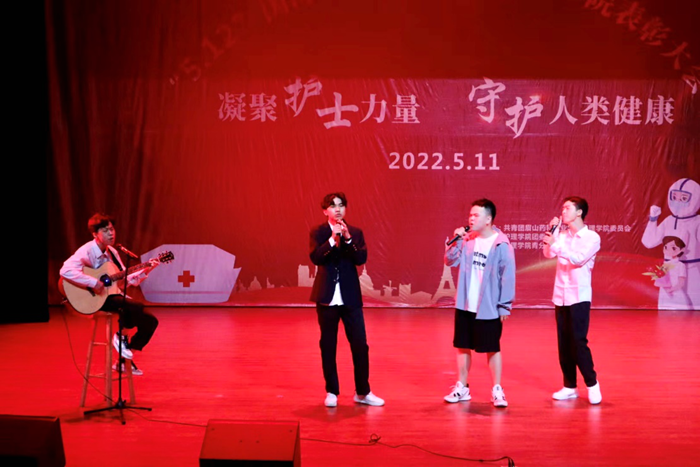 护8.png 护8.png