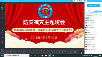 微信图片_20200529101554.png 微信图片_20200529101554.png