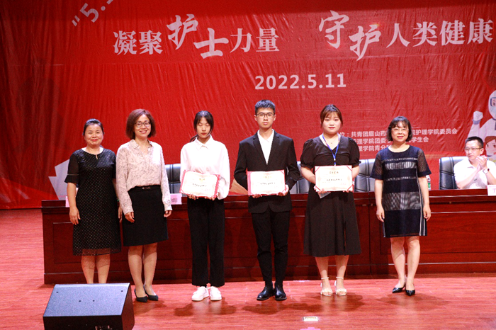 护2.png 护2.png