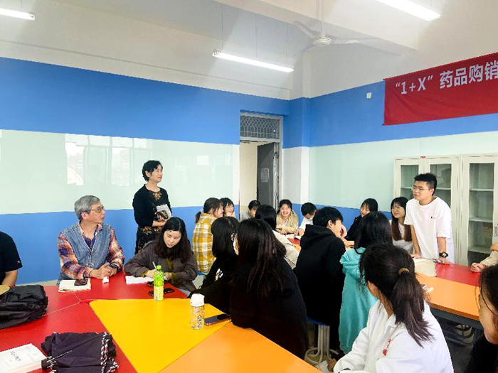座谈会2.png 座谈会2.png