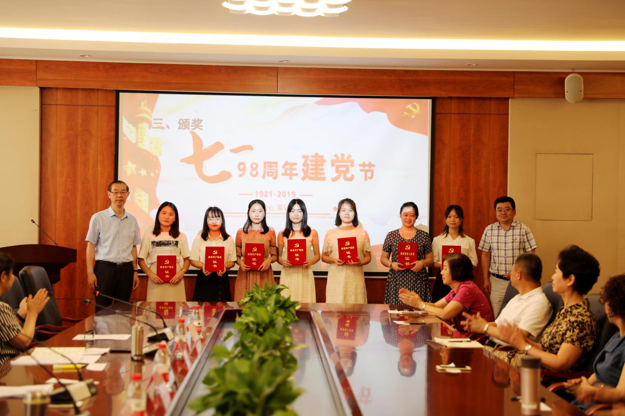 C:\Users\Administrator\Desktop\图片6.png C:\Users\Administrator\Desktop\图片6.png