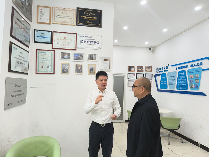 微信图片_20241101185228.jpg 微信图片_20241101185228.jpg