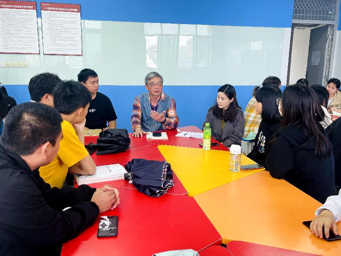 座谈会1.png 座谈会1.png