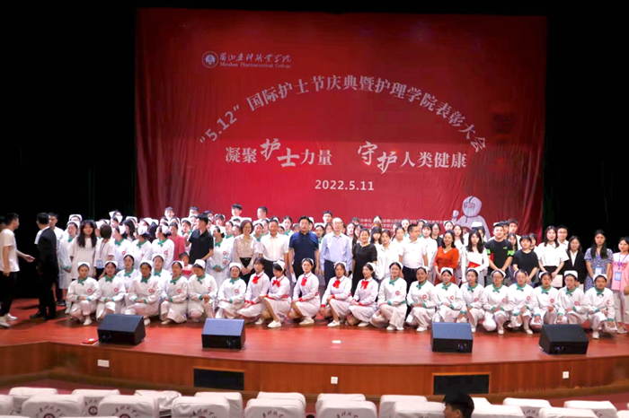 护10.png 护10.png