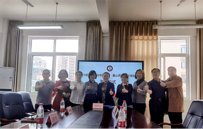 签约4.png 签约4.png