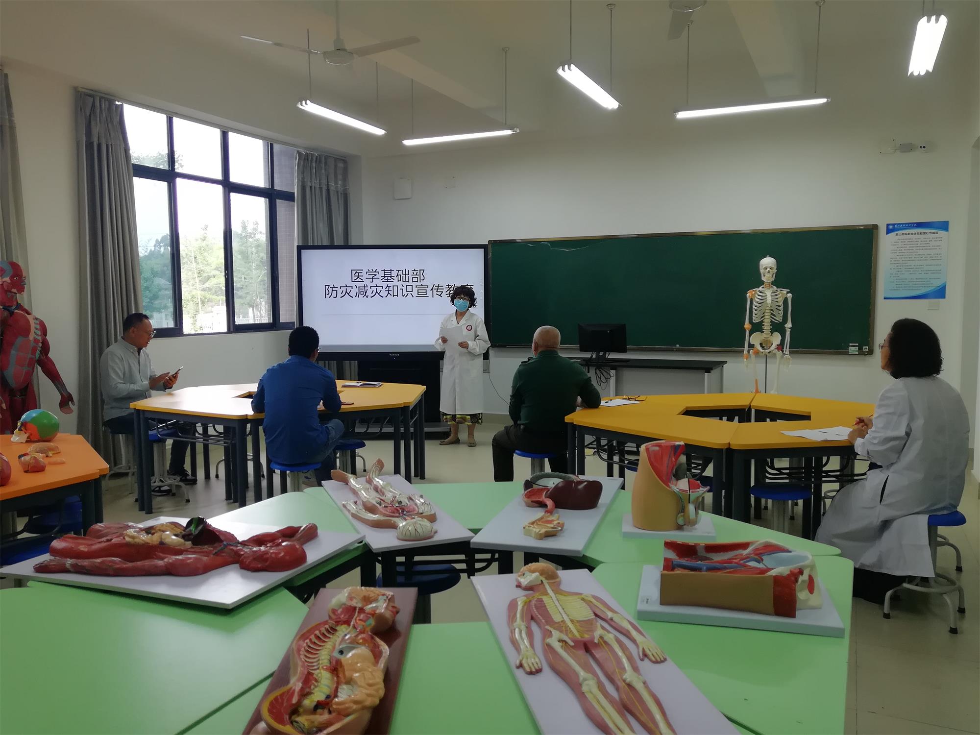 苗教授讲话.jpg 苗教授讲话.jpg