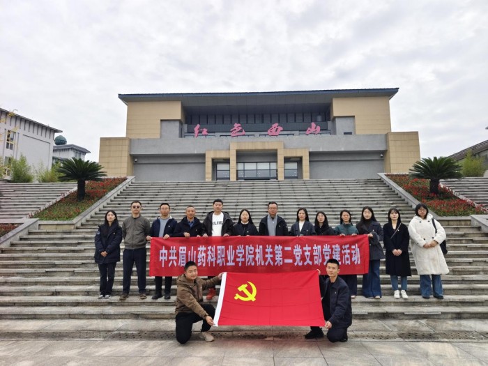 图片7.jpg 图片7.jpg