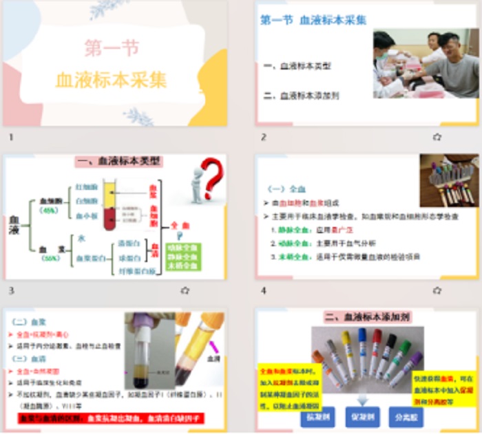 罗雅瑜作品.jpg 罗雅瑜作品.jpg