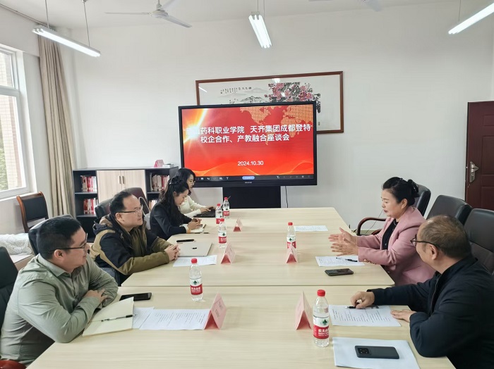微信图片_20241101185224.jpg 微信图片_20241101185224.jpg