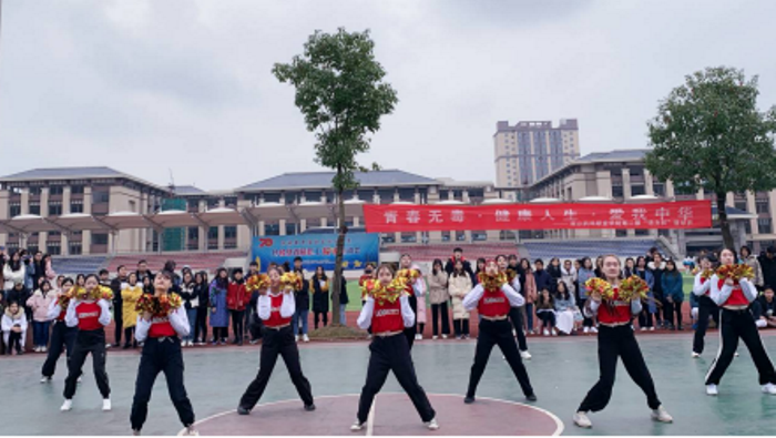 药学院啦啦队.png 药学院啦啦队.png