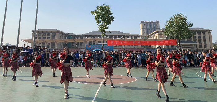 中药学院啦啦队.png 中药学院啦啦队.png