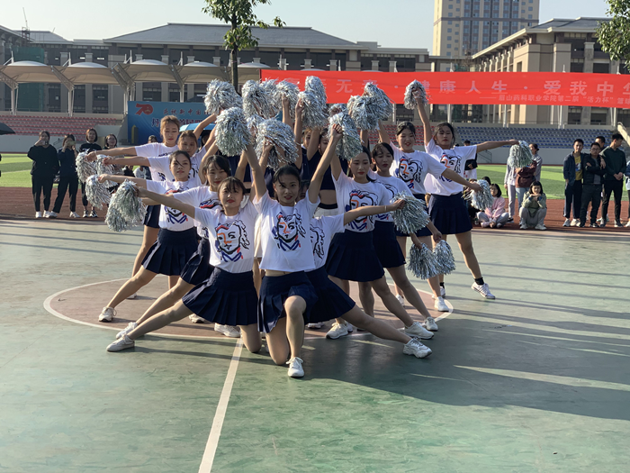 管理学院啦啦队.png 管理学院啦啦队.png