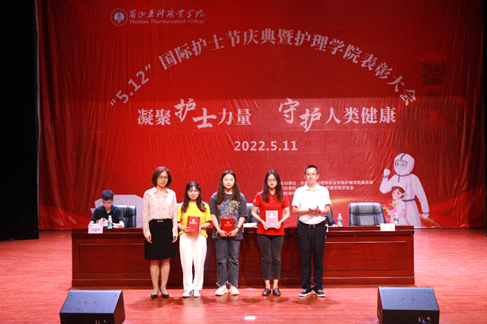 护5.png 护5.png