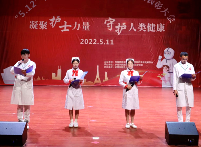 护9.png 护9.png