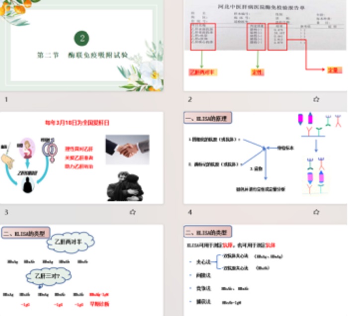 徐惠作品.jpg 徐惠作品.jpg