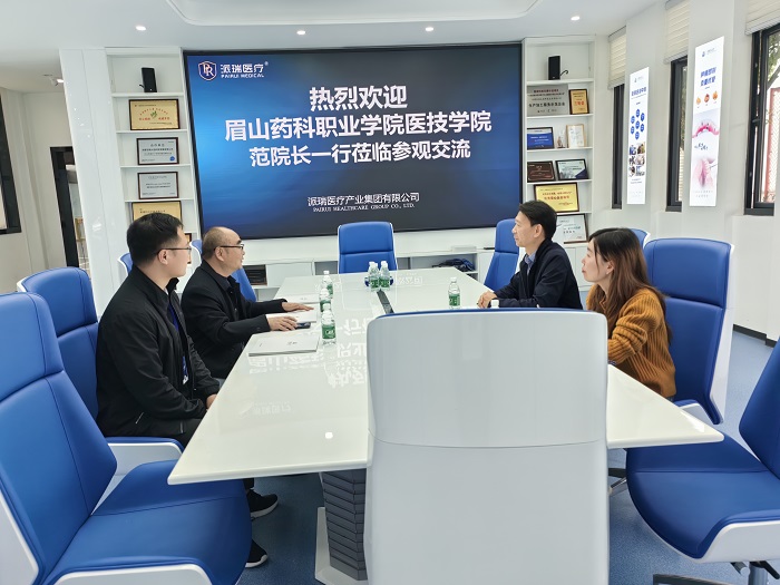微信图片_20241101185220.jpg 微信图片_20241101185220.jpg