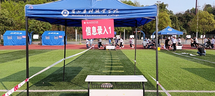 0315准备2.jpg 0315准备2.jpg