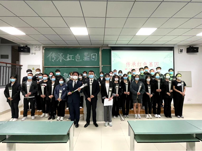 清明2.png 清明2.png