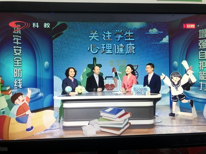 0322心理坚朗4 (2).jpg 0322心理坚朗4 (2).jpg