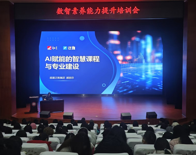 图片3.jpg 图片3.jpg