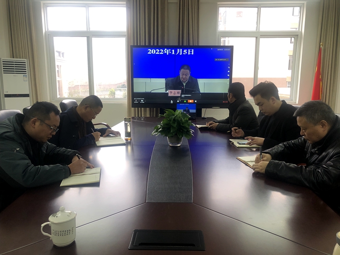 视频会.jpg 视频会.jpg