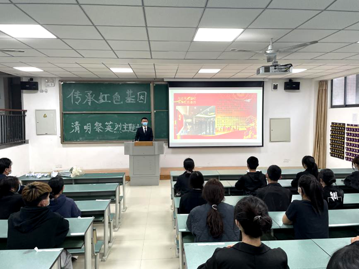 清明1.png 清明1.png