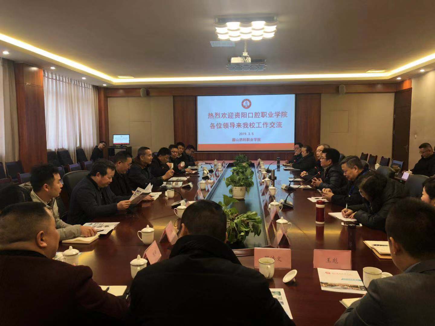 C:\Users\Administrator\Desktop\微信图片_20190308104521.jpg C:\Users\Administrator\Desktop\微信图片_20190308104521.jpg