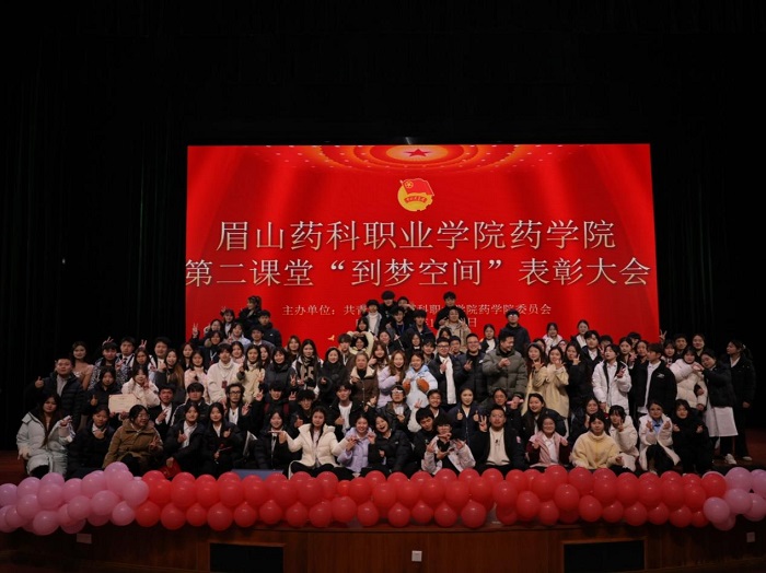 图片3.jpg 图片3.jpg