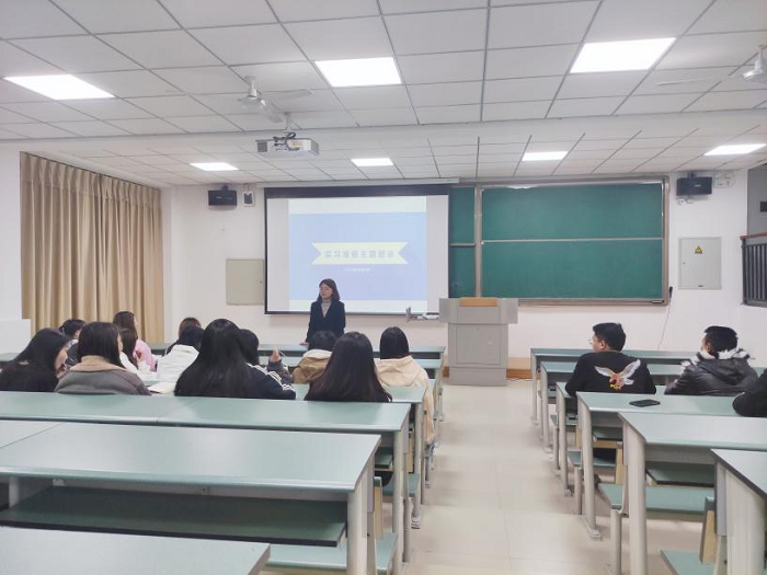 C:\Users\remoteapp\Pictures\护理学院\图片3.png C:\Users\remoteapp\Pictures\护理学院\图片3.png