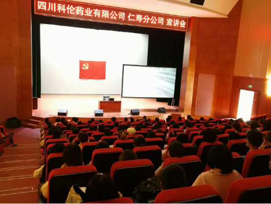 微信图片_202006150934013.png