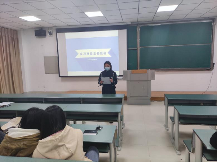 C:\Users\remoteapp\Pictures\护理学院\图片5.png C:\Users\remoteapp\Pictures\护理学院\图片5.png
