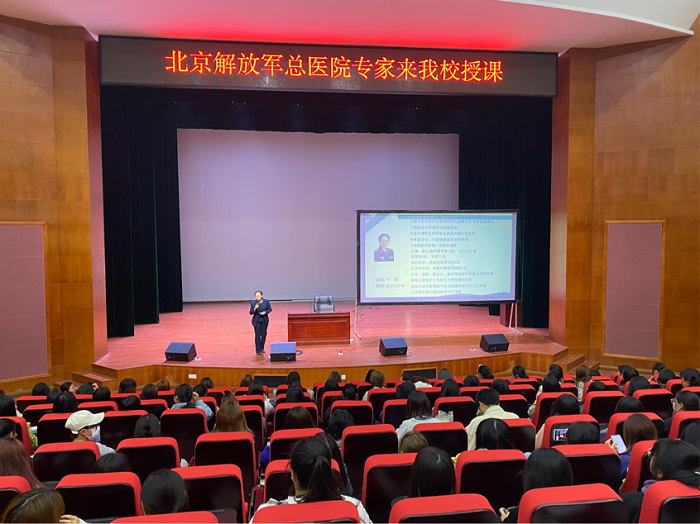 C:\Users\remoteapp\Pictures\护理学院\图片9.png C:\Users\remoteapp\Pictures\护理学院\图片9.png