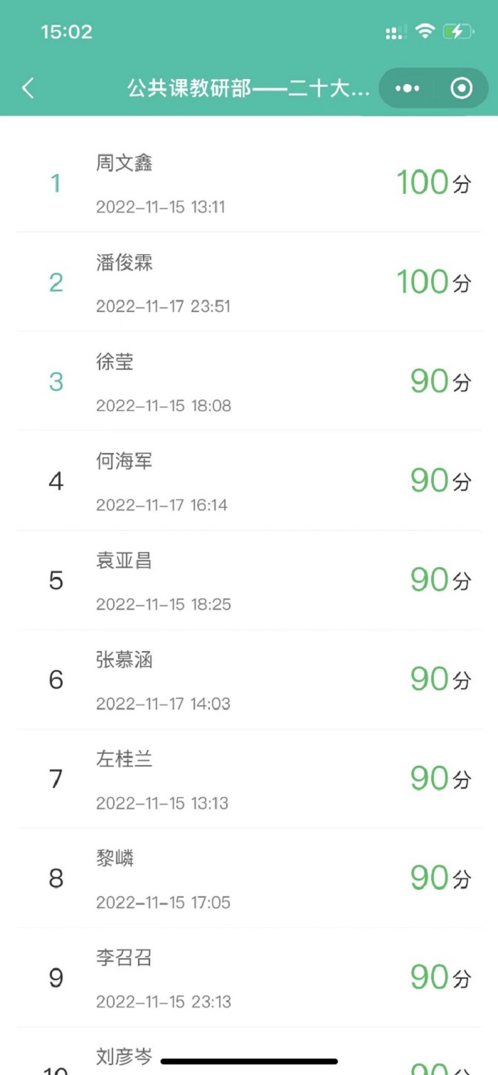 C:\Users\Administrator\Desktop\图片19.jpg C:\Users\Administrator\Desktop\图片19.jpg