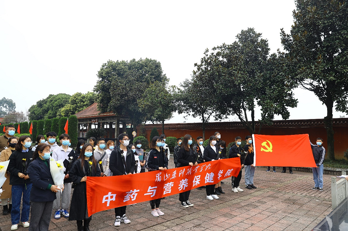 C:\Users\remoteapp\Pictures\护理学院\图片2.png C:\Users\remoteapp\Pictures\护理学院\图片2.png