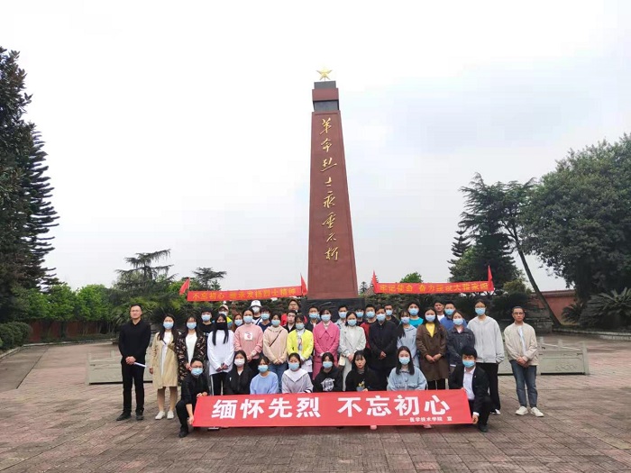 C:\Users\remoteapp\Pictures\护理学院\集体照.jpg C:\Users\remoteapp\Pictures\护理学院\集体照.jpg