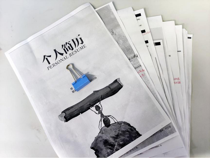 C:\Users\remoteapp\Pictures\护理学院\图片4.png C:\Users\remoteapp\Pictures\护理学院\图片4.png