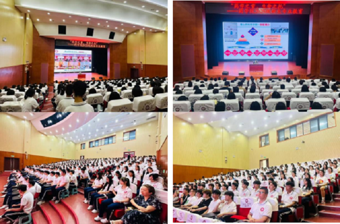 图片3.png 图片3.png