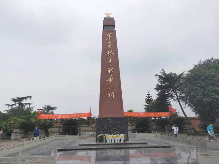 C:\Users\remoteapp\Pictures\护理学院\纪念碑.jpg C:\Users\remoteapp\Pictures\护理学院\纪念碑.jpg