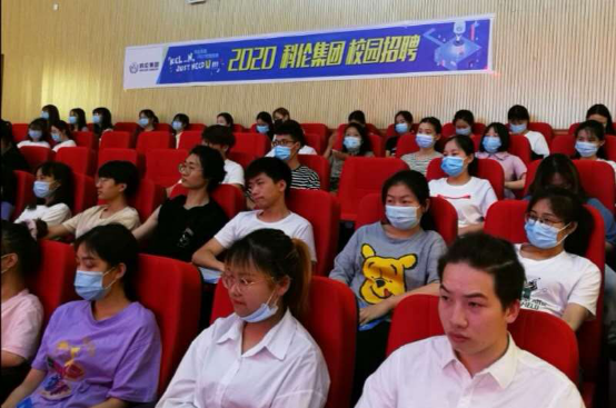 微信图片_202006150934012.png