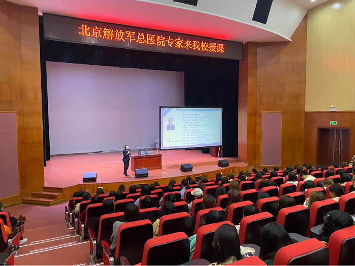 C:\Users\remoteapp\Pictures\护理学院\图片12.png C:\Users\remoteapp\Pictures\护理学院\图片12.png