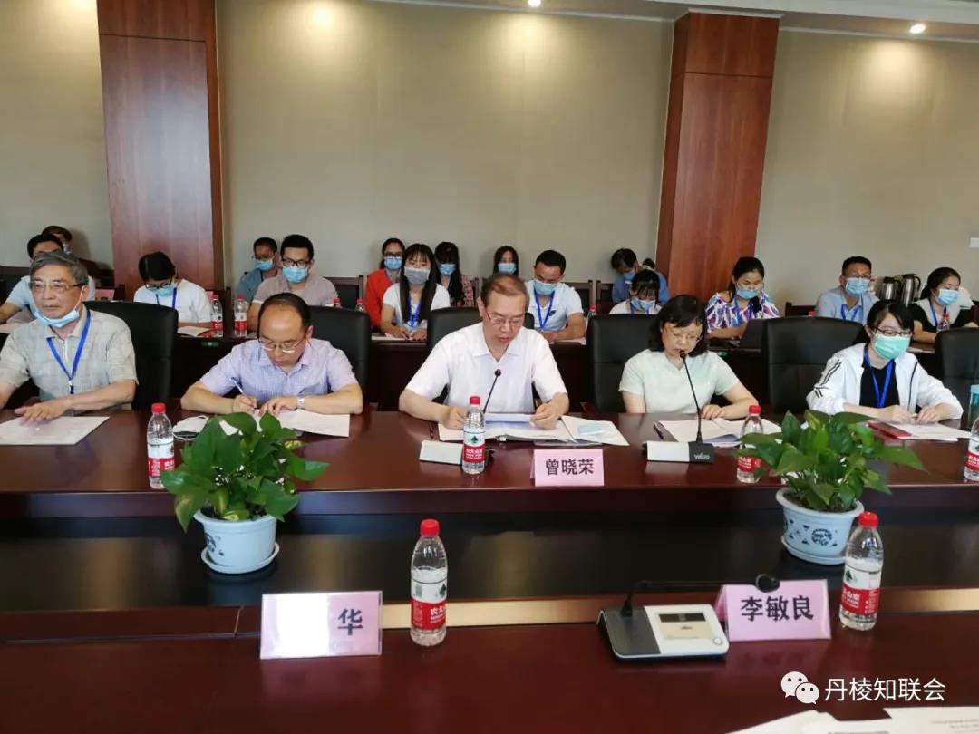 微信图片_20200605095521.jpg 微信图片_20200605095521.jpg