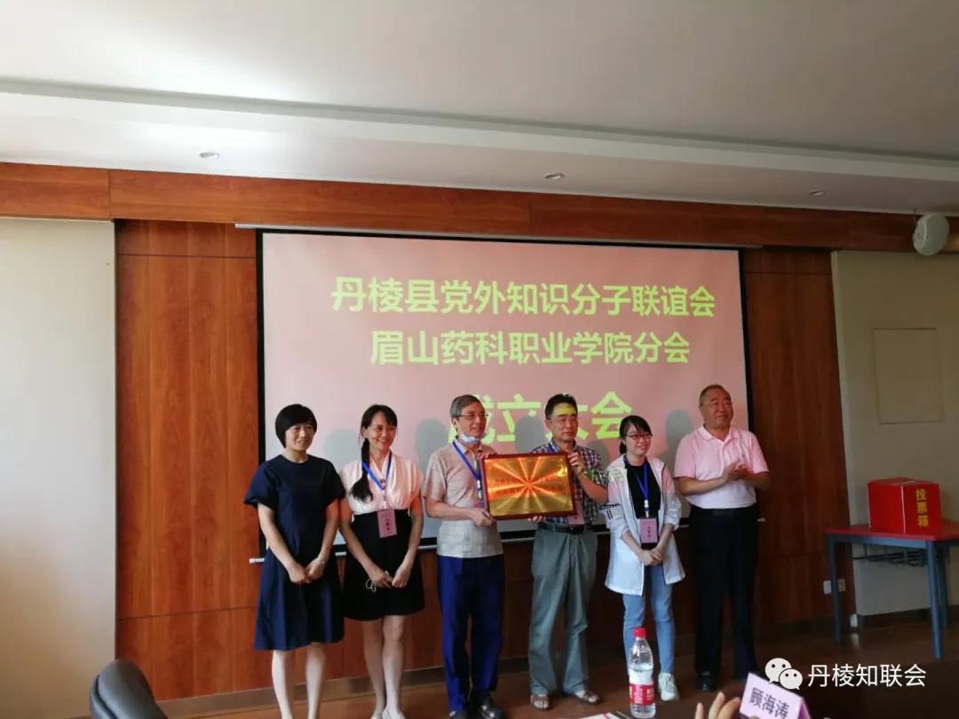 微信图片_20200605095516.jpg 微信图片_20200605095516.jpg