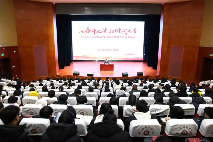 微信图片_20241224154048 (2).png 微信图片_20241224154048 (2).png